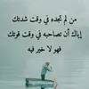 user284416706156