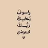 asdasdgtgy