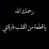 laylaa_320