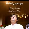 shamohammad41