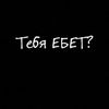azkaban11