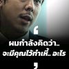 rtong6558