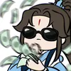 yumetrash00000