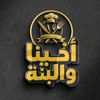 adeladoula212