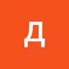 dima_tynan