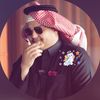 لمى