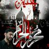 malik.mussawir.al