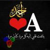 ahmed116600
