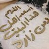 user1611296927043