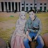 aamiin399