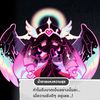 minherva93
