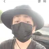 narongthomthong4