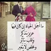 karchouf