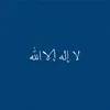 alaaobdalaziz