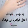 m_youssef24