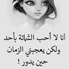 abtsam_999