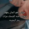 .me3366