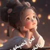 user4983145038870
