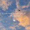 ahlam_aljabri