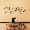 haroonshirzai