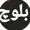 waheedjan447
