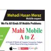 Mehadi Hasan Meraz