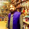 salamkhan252550