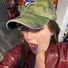 ryleyjane