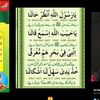 malikatifawan123