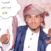 dye8lr9ahss0