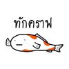 rybjkn6rfdgj