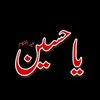 rana_yasir_official0