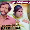 dilawarmalik277