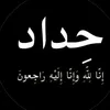user2112674404526