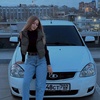 bass__vardanyan