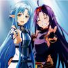 levinea_yuuki