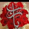 allahisthegreatest106