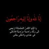 kukayhhassen659