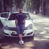 eyupince48.27