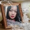 cint4_kasih