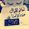 dy3vuc4sanrh