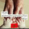 sultanjana1