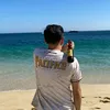 ulises.chio