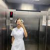 aris_xx