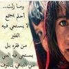 mariana.hach