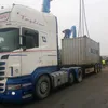 marcinscania1