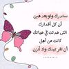 hanaael88