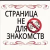 bayan_855