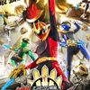 kingofanime2005
