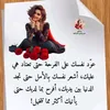 ranya_360